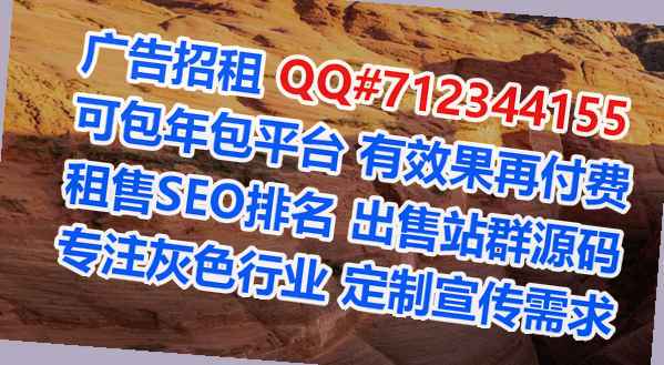 顺庆借腹生子快递公司